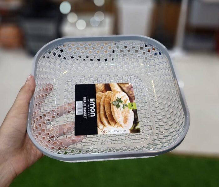 Limon Large Bread Basket with Knit  Design - Image 5