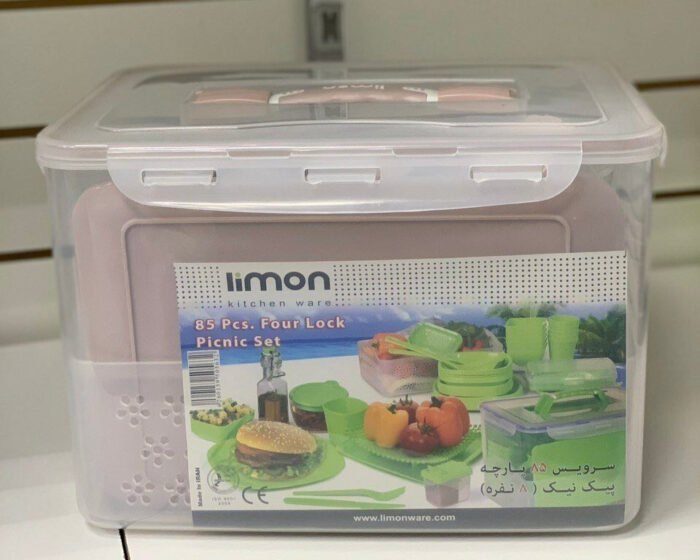 Limon Picnic Set 85 Pcs for 8 Person - Image 5