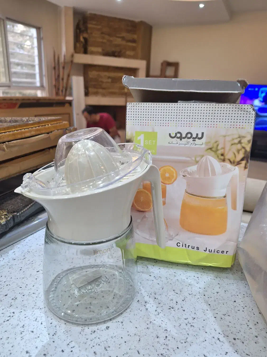 Limon CitrusEase Glass Juicer & Pitcher – 2-in-1 Citrus Press & Server - Image 6