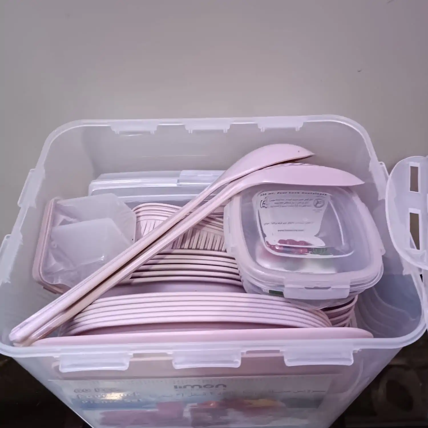 Limon Picnic Set 60 Pcs for 6-Person - Image 5