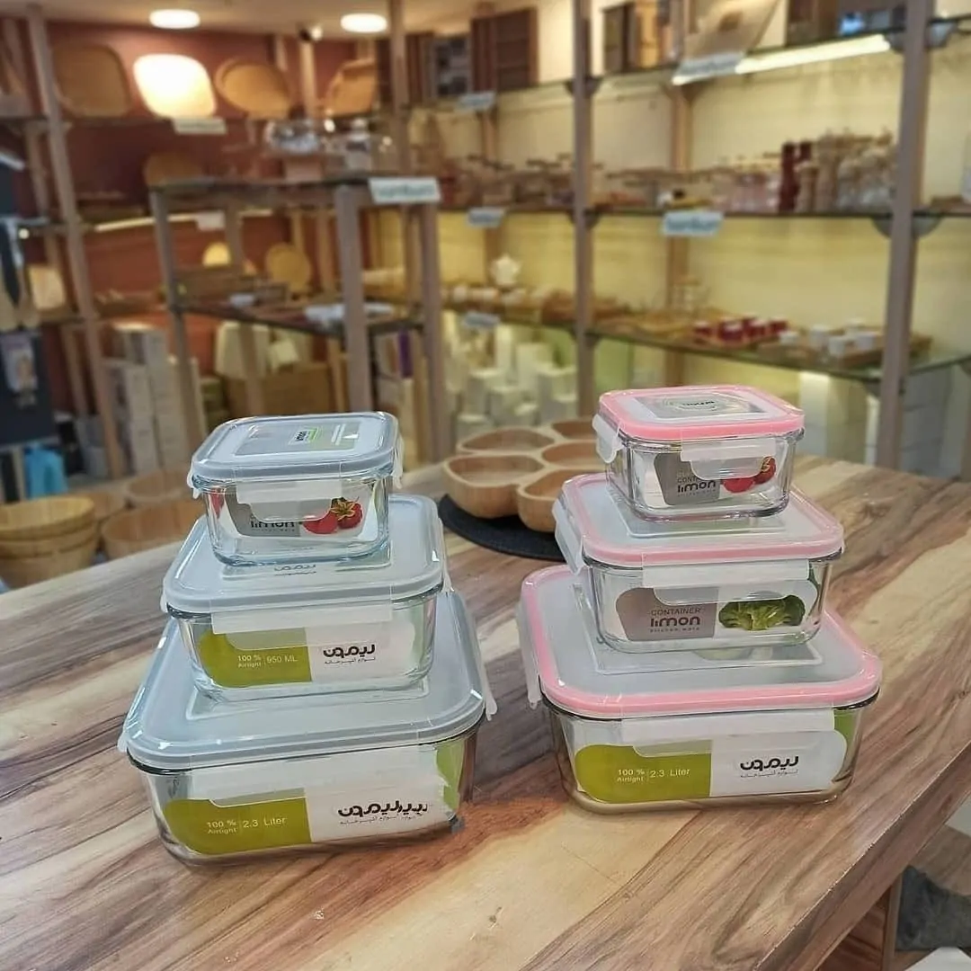 Limon Glass Container Set (Square) - Image 6