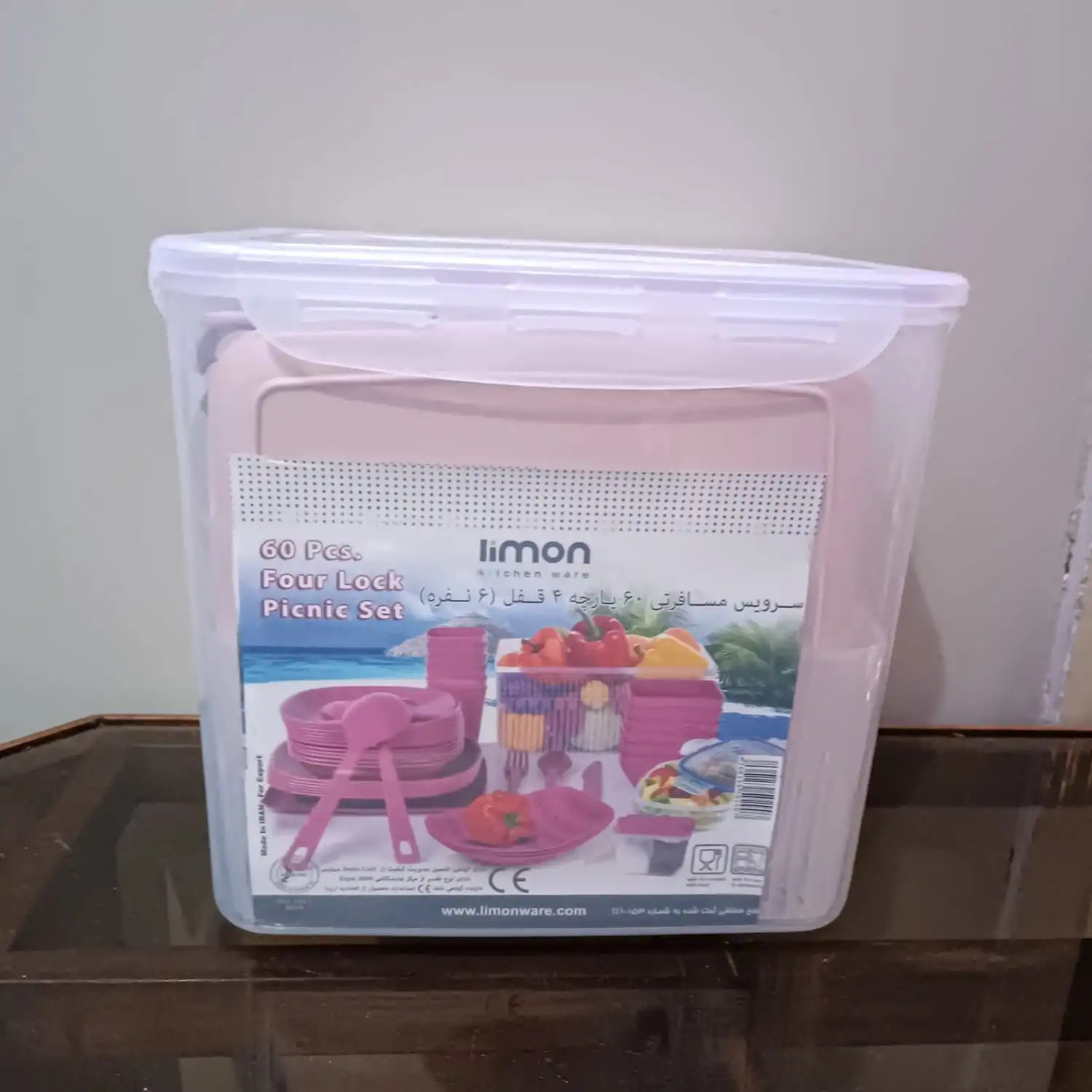 Limon Picnic Set 60 Pcs for 6-Person - Image 13