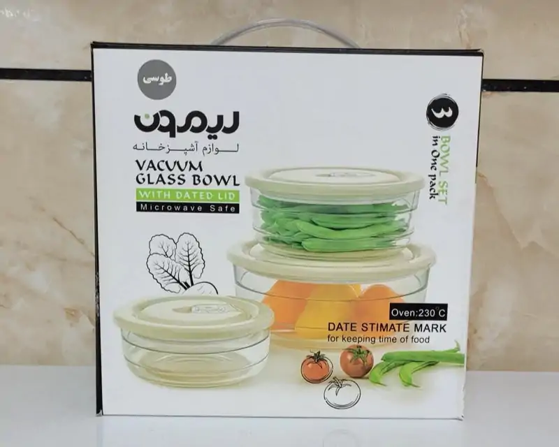 Limon Vacuum Glass Bowl 3-Pcs Set (Plain) - Image 12