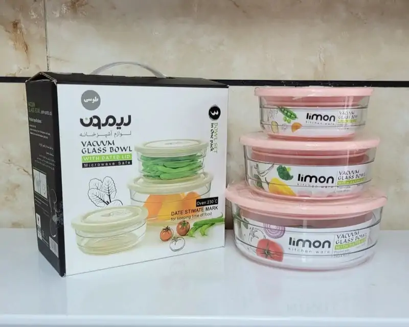 Limon Vacuum Glass Bowl 3-Pcs Set (Plain) - Image 10