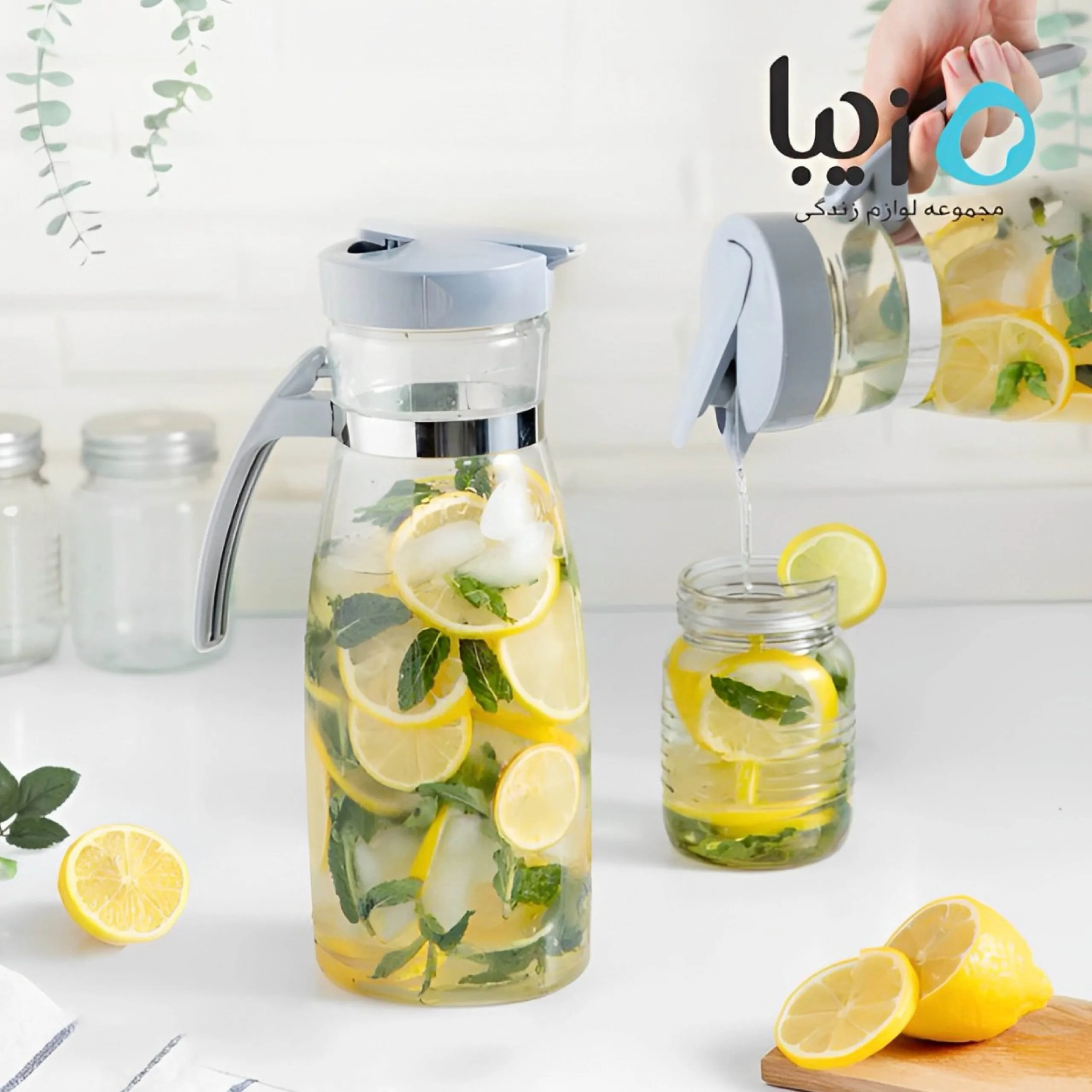 Ziba Pastel Water Bottle Large 3.5 Liter