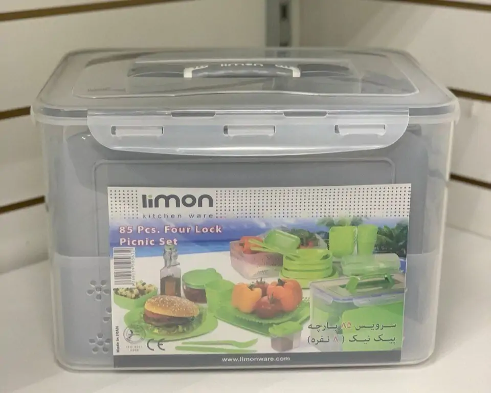 Limon Picnic Set 85 Pcs for 8 Person - Image 6