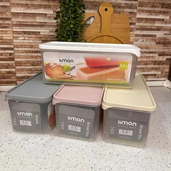 Limon Bread Storage Box/ Container 3.5L - Image 2